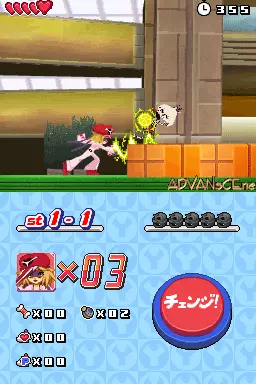 Image n° 3 - screenshots : Yatterman DS - Bikkuri Dokkiri Daisakusen da Koron